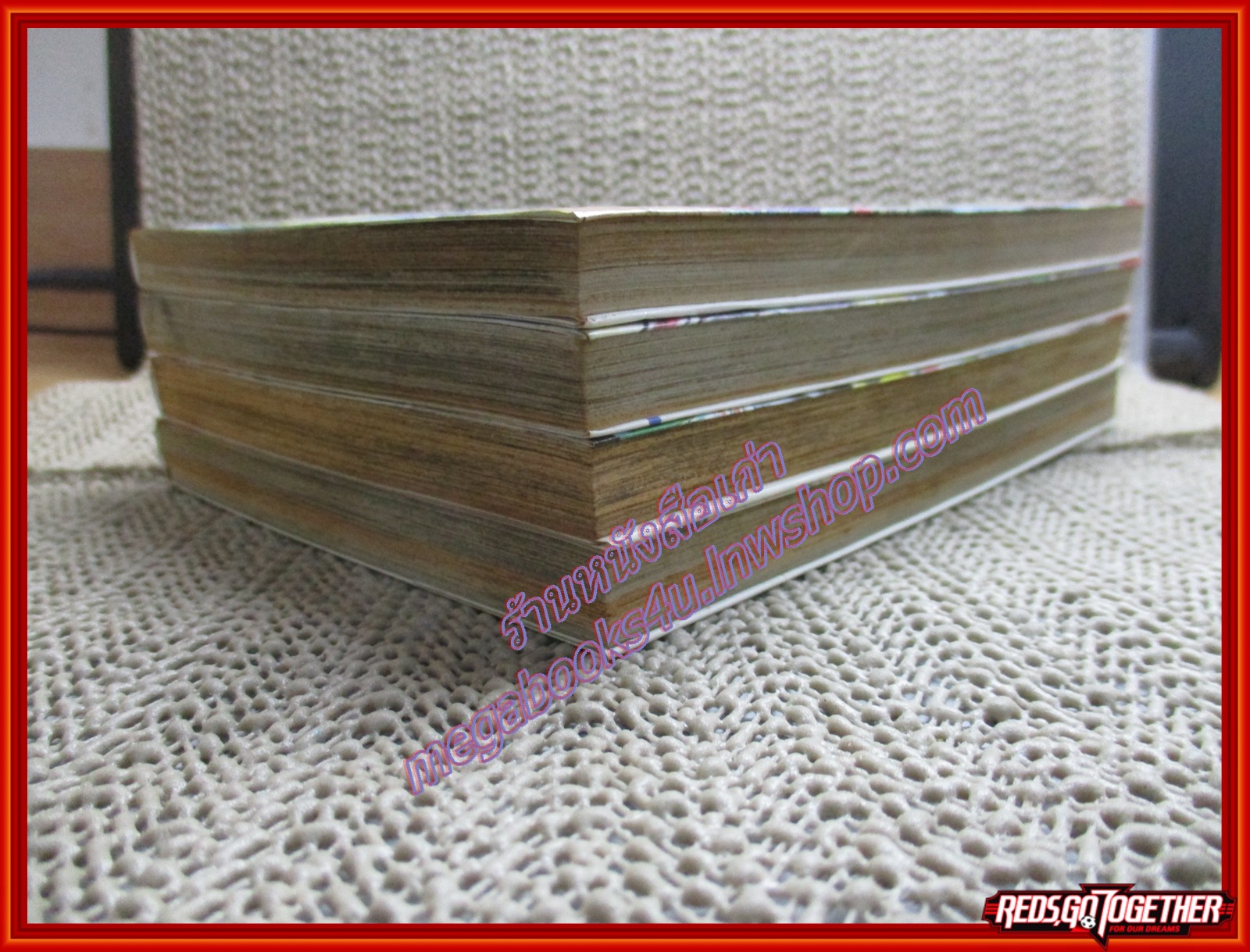 การ์ตูนบ้าน ยอดกุ๊กแดนมังกร ภาคสู่แดนกำเนิด (ภาค1) เล่ม 1-4 สนพ.วิบูลย์กิจ (5เล่มจบ)