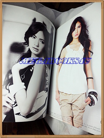 นิตยสารสุดสัปดาห์ ฉบับที่581 เมษายน 2550 สภาพดี