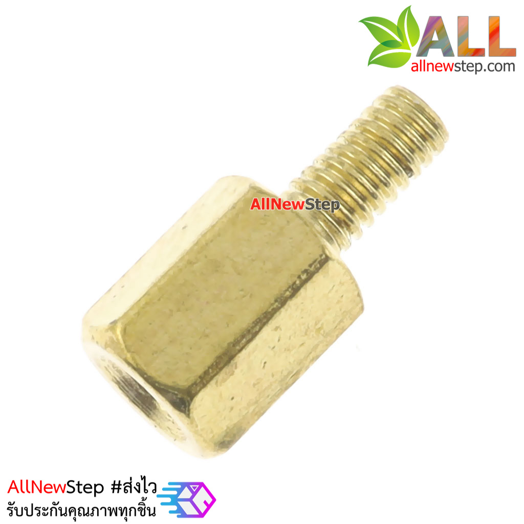 Nut screw m2.5 น็อตสกรู M2.5 ขนาด 7+6mm