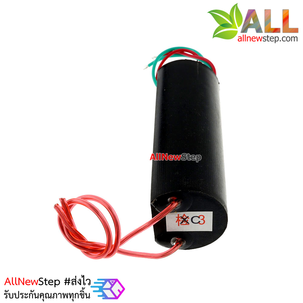 DC 3.6V-6V to 400KV (400000V) Boost Power Module