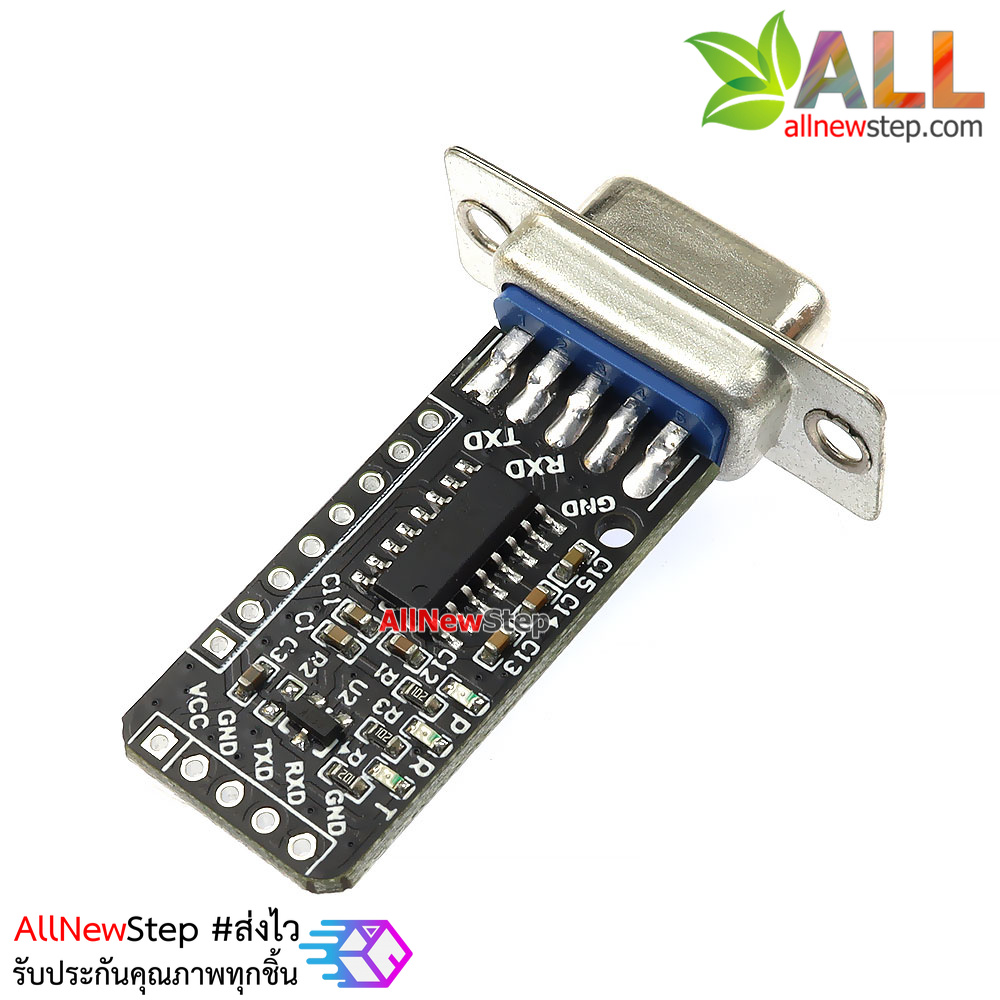RS232 Communication Module to TTLโมดูลแปลงสัญญาณ RS232 เป็น TTL