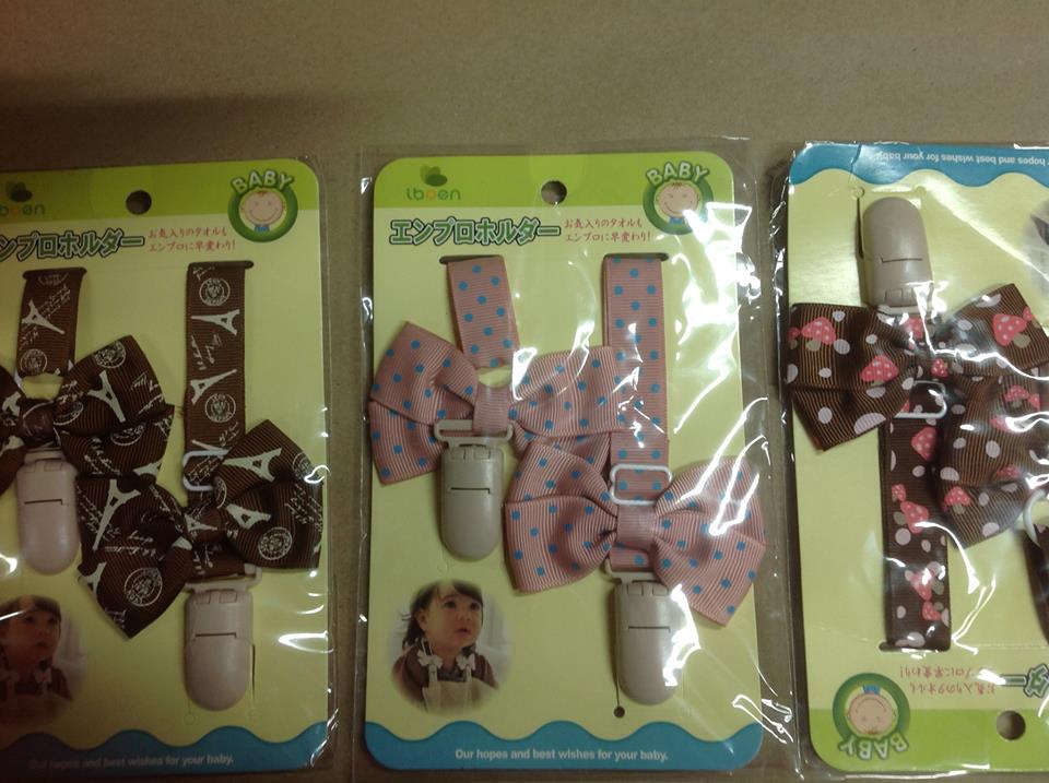 คลิปหนีบผ้ากันเปื้อนเวลาน้องทานอาหารสินค้านำเข้าจากญี่ปุ่นลายน่ารักมากๆจ้า