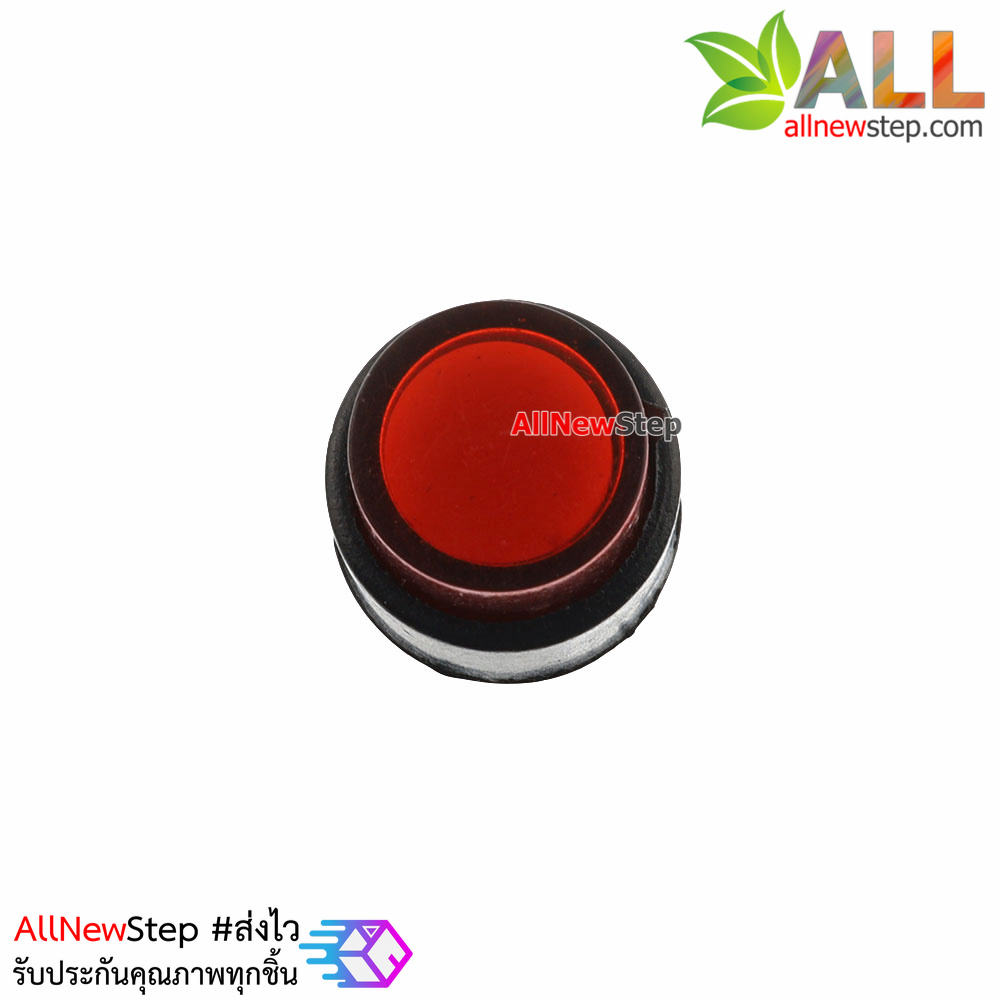 NXD-215 ไฟ LED signal สำหรับติดแผงควบคุม สีแดง 24VDC