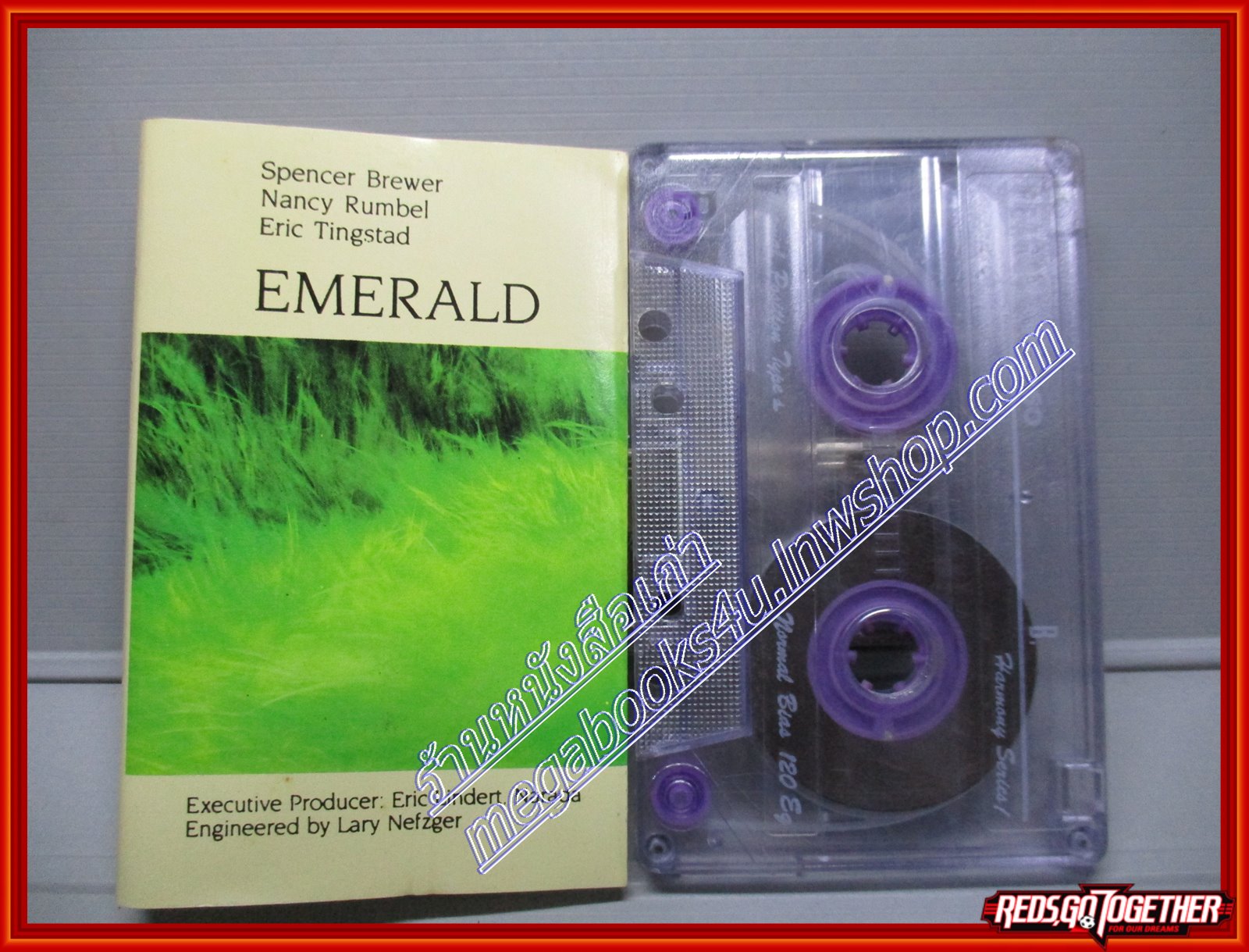เทปเพลงสากล EMERALD