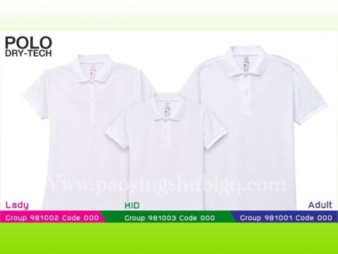 New เสื้อครอบครัว คอโปโล สีขาว ผ้าไดเทค (สำหรับ ชาย-หญิง)