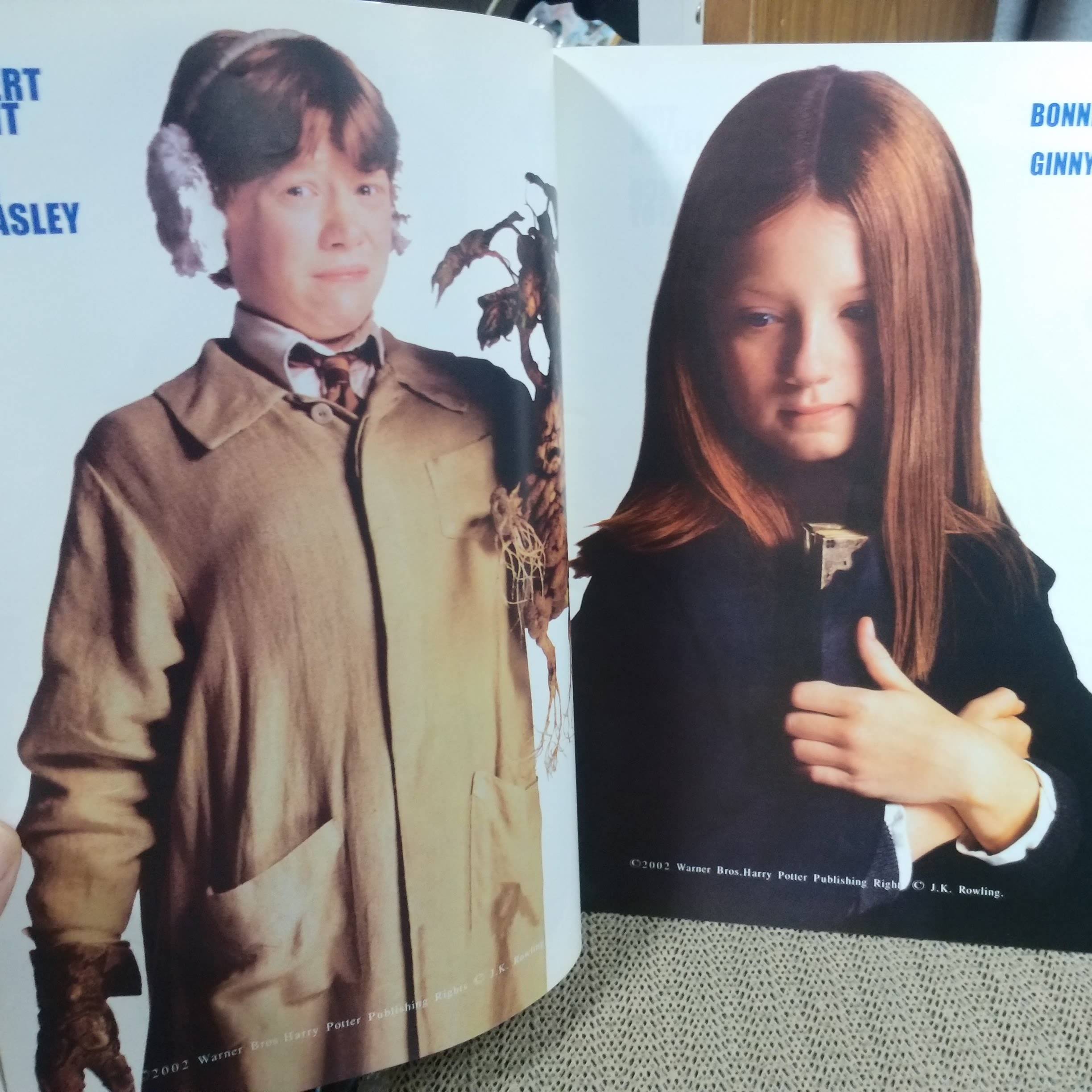 นิตยสารM3 SPECIAL EDITION / HARRY POTTER สภาพดี