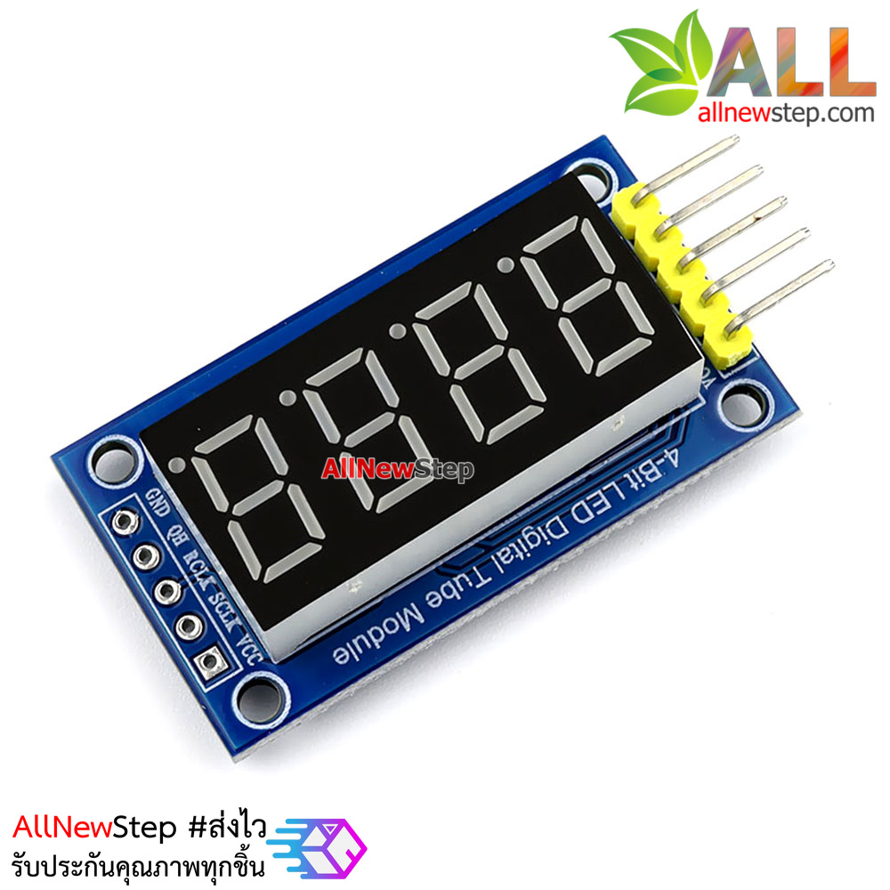 โมดูลแสดงค่าตัวเลข 4 หลัก Four digital tube module LED display