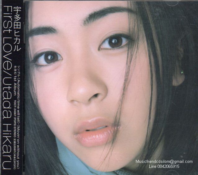CD,Used,Utada Hikaru - First Love(Japan)