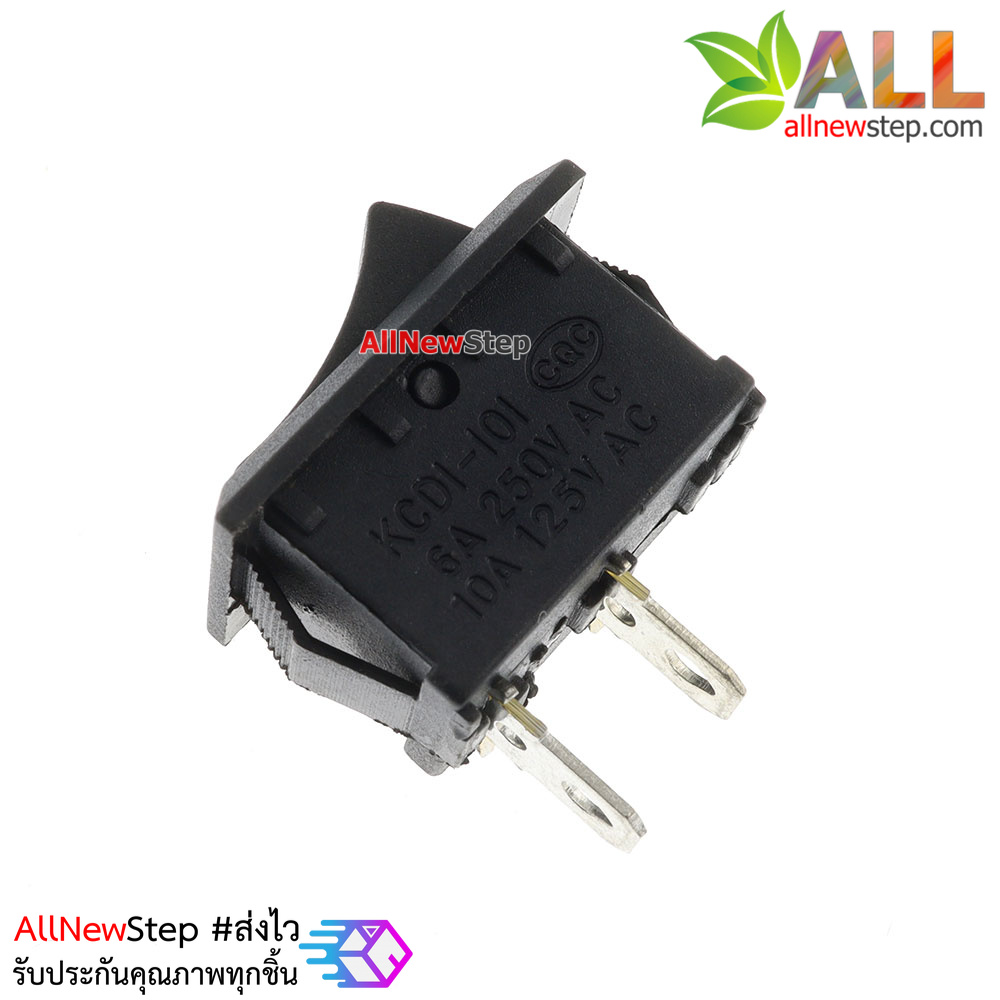 สวิตช์ไฟเปิด/ปิด 2 ขา 6A/250V KCD1-101 สีดำ