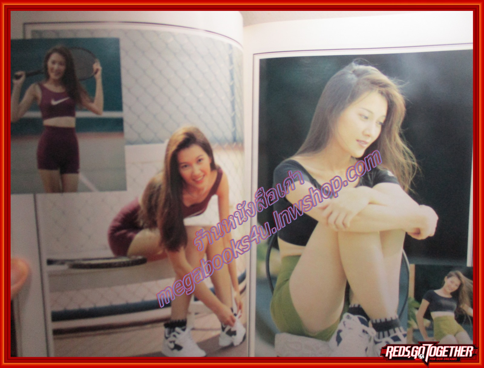 นิตยสารทีวีไดเจสท์ ฉบับที่19 ปี2538 ปก อัจฉรา ทองเทพ