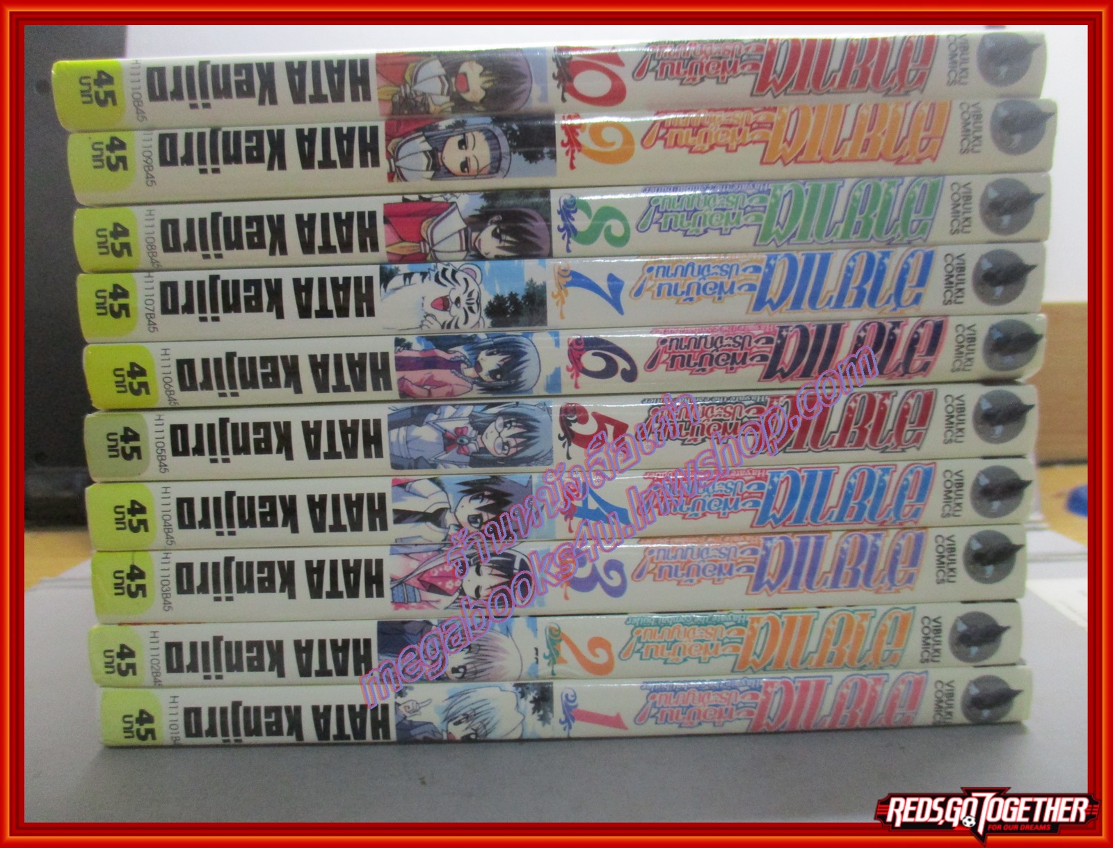 ฮายาเตะพ่อบ้านประจัญบาน เล่ม01-10 โดย HATA KENJIRO สนพ.วิบูลย์กิจ (ปก45บาท) (52เล่มจบ)