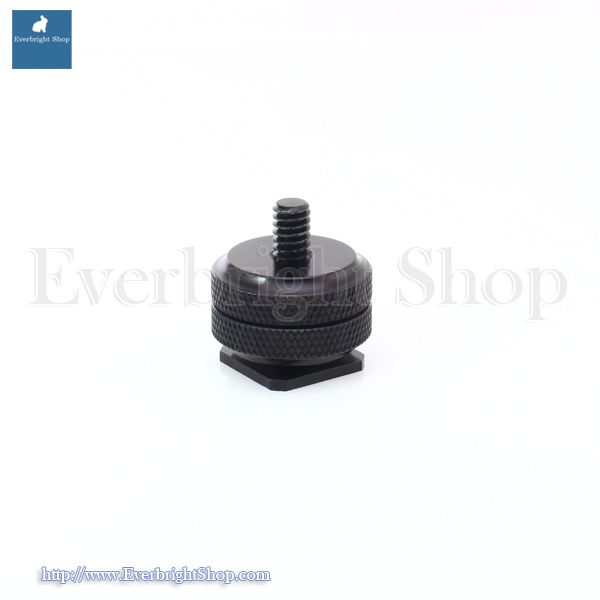 Hotshoe adapter to 1/4