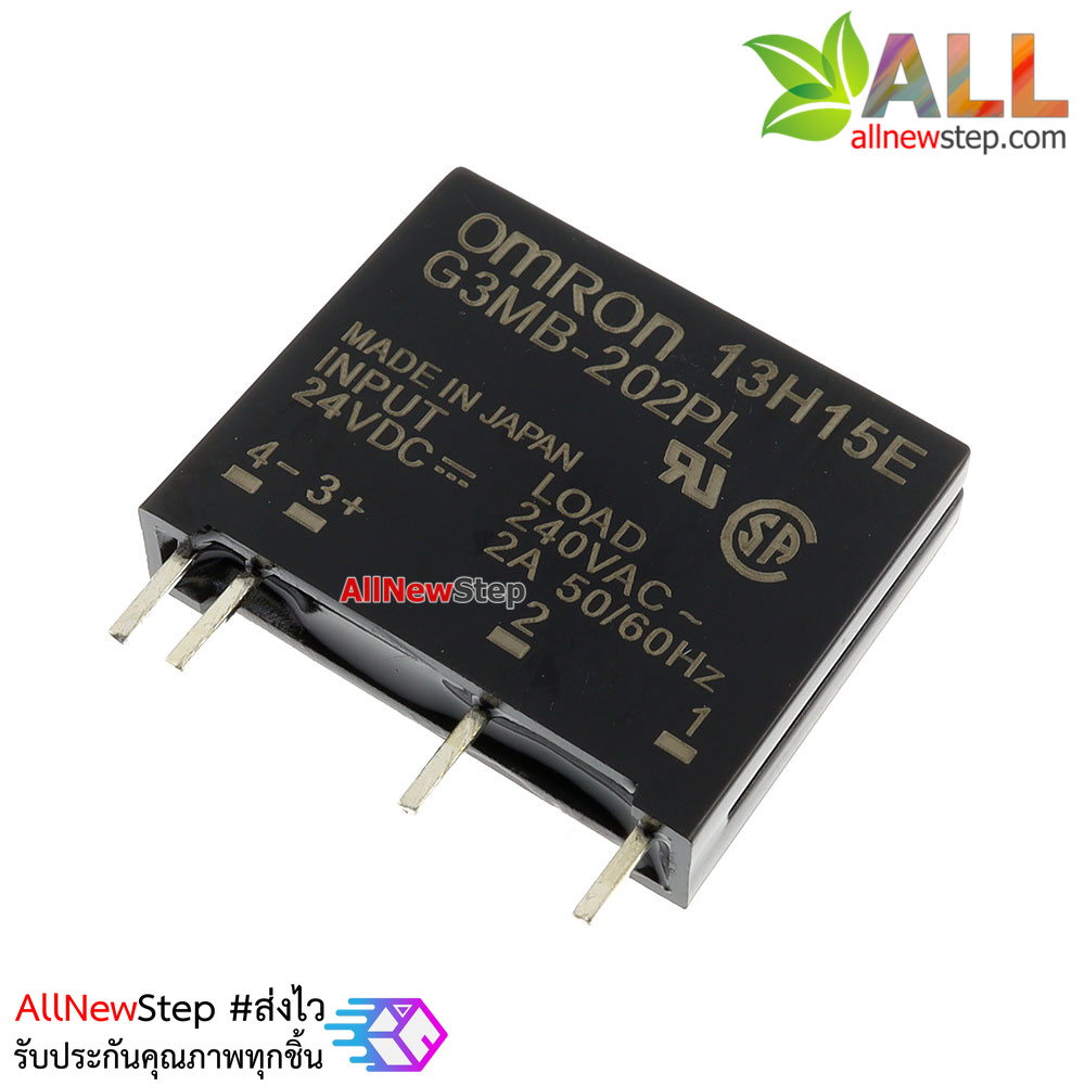 Omron SSR relay 24V 2A 240VAC Solid State Relay รีเลย์แบบไร้หน้าสัมผัสยี่ห้อ Omron 24V