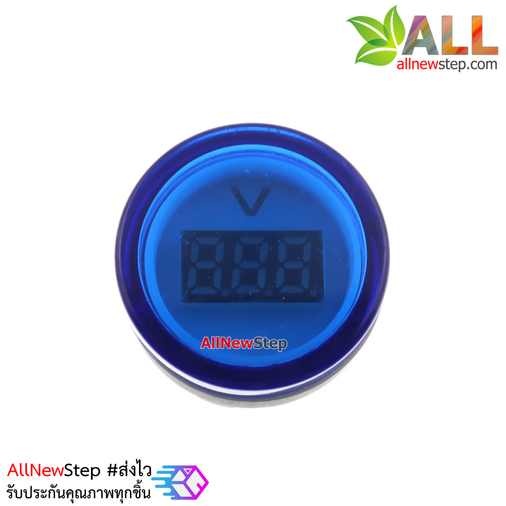 ดิจิตอลโวลต์มิเตอร์ LED 20-500VAC แบบติดแผงแสดงผล จอสีน้ำเงิน