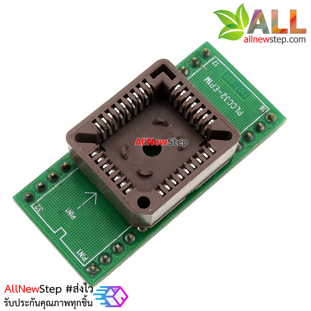 PLCC32 to DIP32 programmer IC adapter socket
