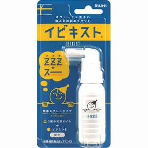พร้อมส่ง สเปรย์แก้กรน สเปรย์แก้นอนกรนจากญี่ปุ่น MUHI Ibikist Sleep Labo อิบิคิสท์