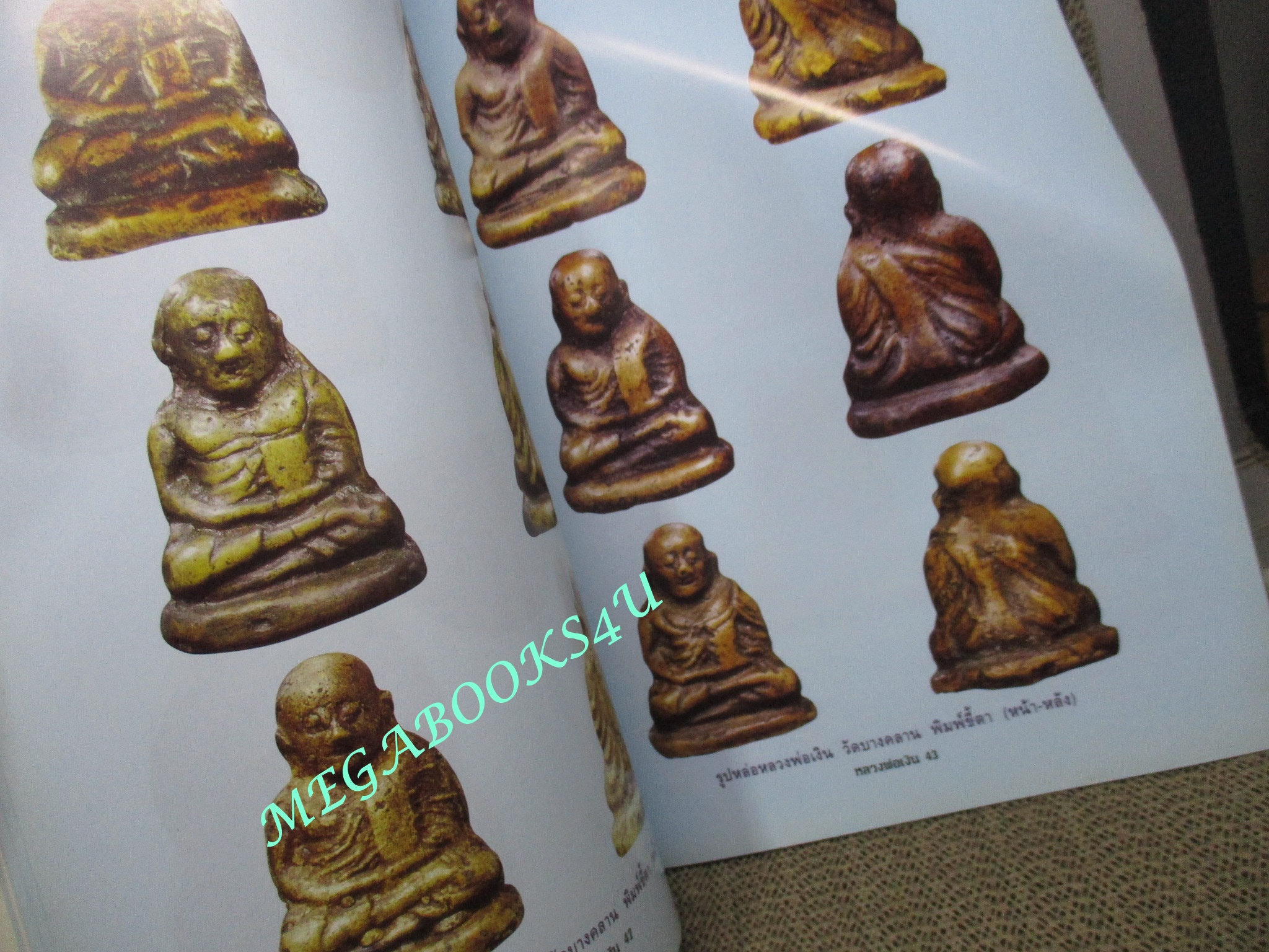 นิตยสารพระ เคล็ดลับการศึกษาวัตถุมงคล หลวงพ่อเงิน วัดบางคลาน พิจิตร