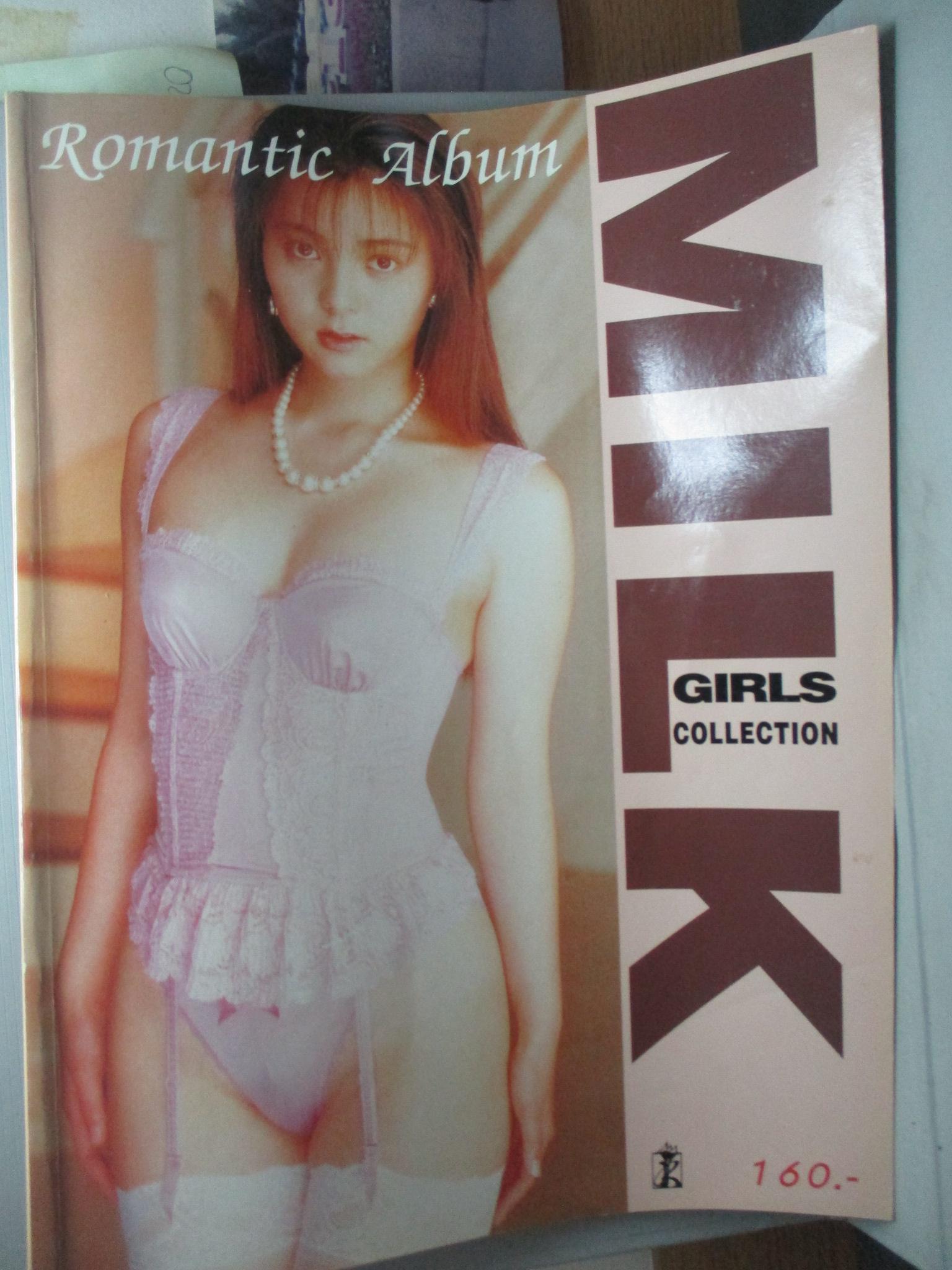 นางแบบญี่ปุ่น MILK GIRLS VOL.0X ภาพสีทั้งเล่ม