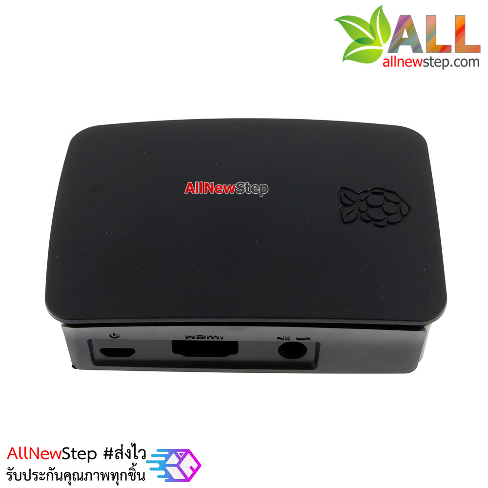 Raspberry Pi 2/3 Case box black