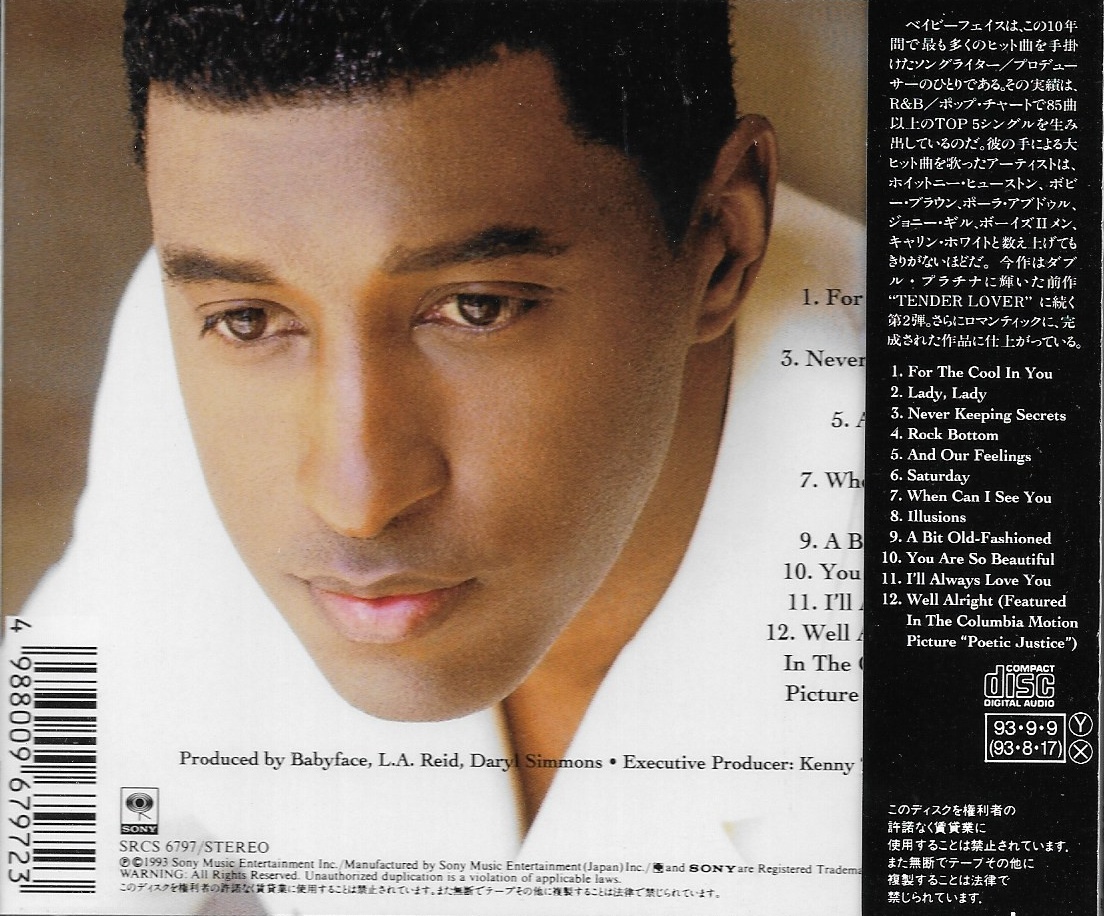 CD,Babyface - For the Cool in You (1993)(Japan)