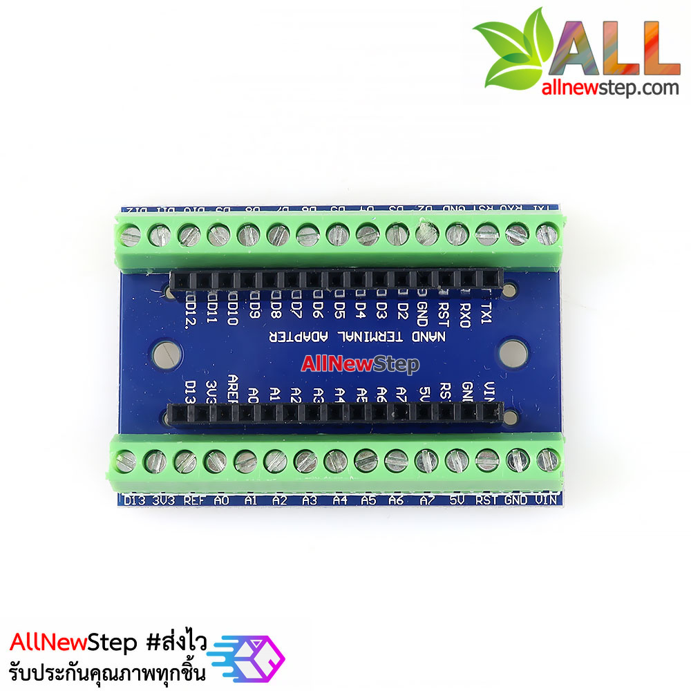 ชุดขยายขาบอร์ด Nano Expansion Board NANO IO Shield Easy Expansion Board