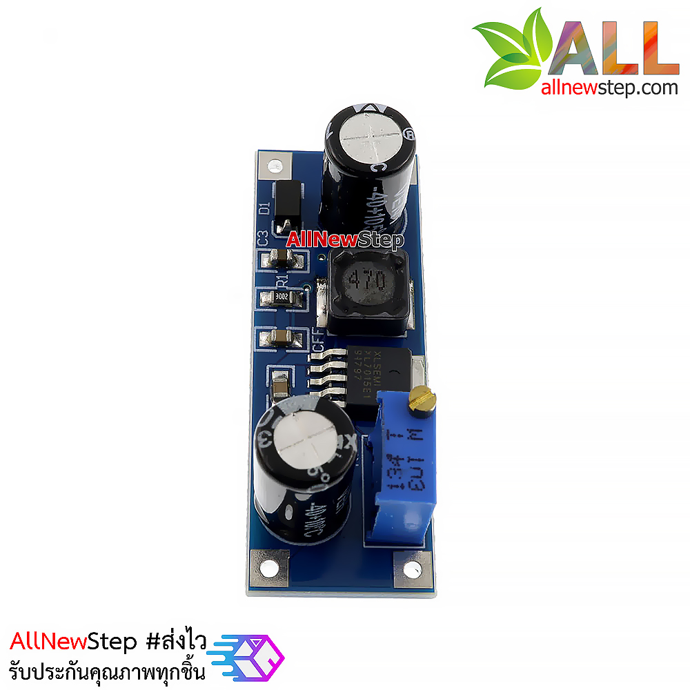 XL7015 Step-Down Module 5V-80V Wide Voltage โมดูลแปลงไฟจาก 5-80V เป็น 5-20V กระแส 0.8A แบบปรับค่าได้