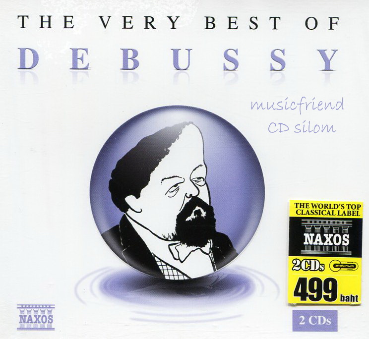 Debussy The Very Best Of (Classical)