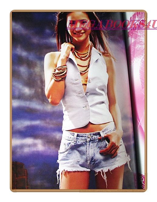 นิตยสารทีวีพูล ฉบับที่702 ปี2546 สภาพดี ปก น้ำฝน กุลณัฐ