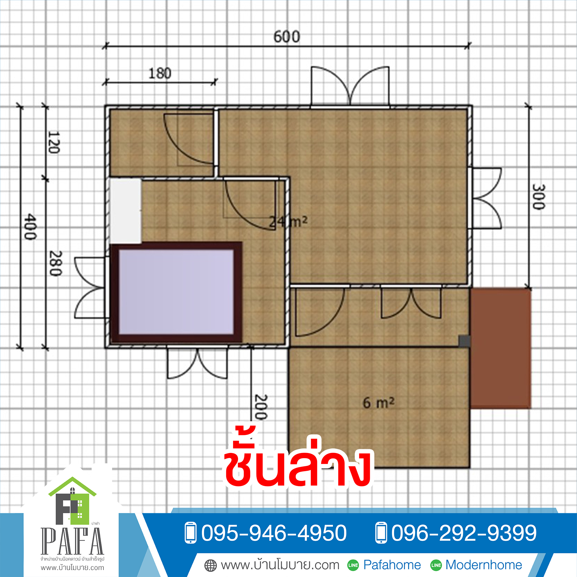 บ้านน็อคดาวน์ 4*6 เมตร 2 ชั้น (2 ห้องนอน 2 ห้องน้ำ 1 ห้องนั่งเล่น)