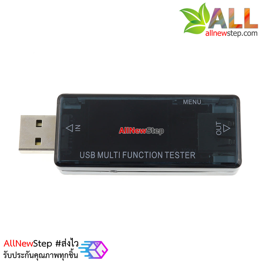 KWS-MX16 USB Tester Charger doctor Current Voltage Capacity Power Test เครื่องวัดแรงดันและกระแสไฟฟ้ารุ่น KWS-MX16