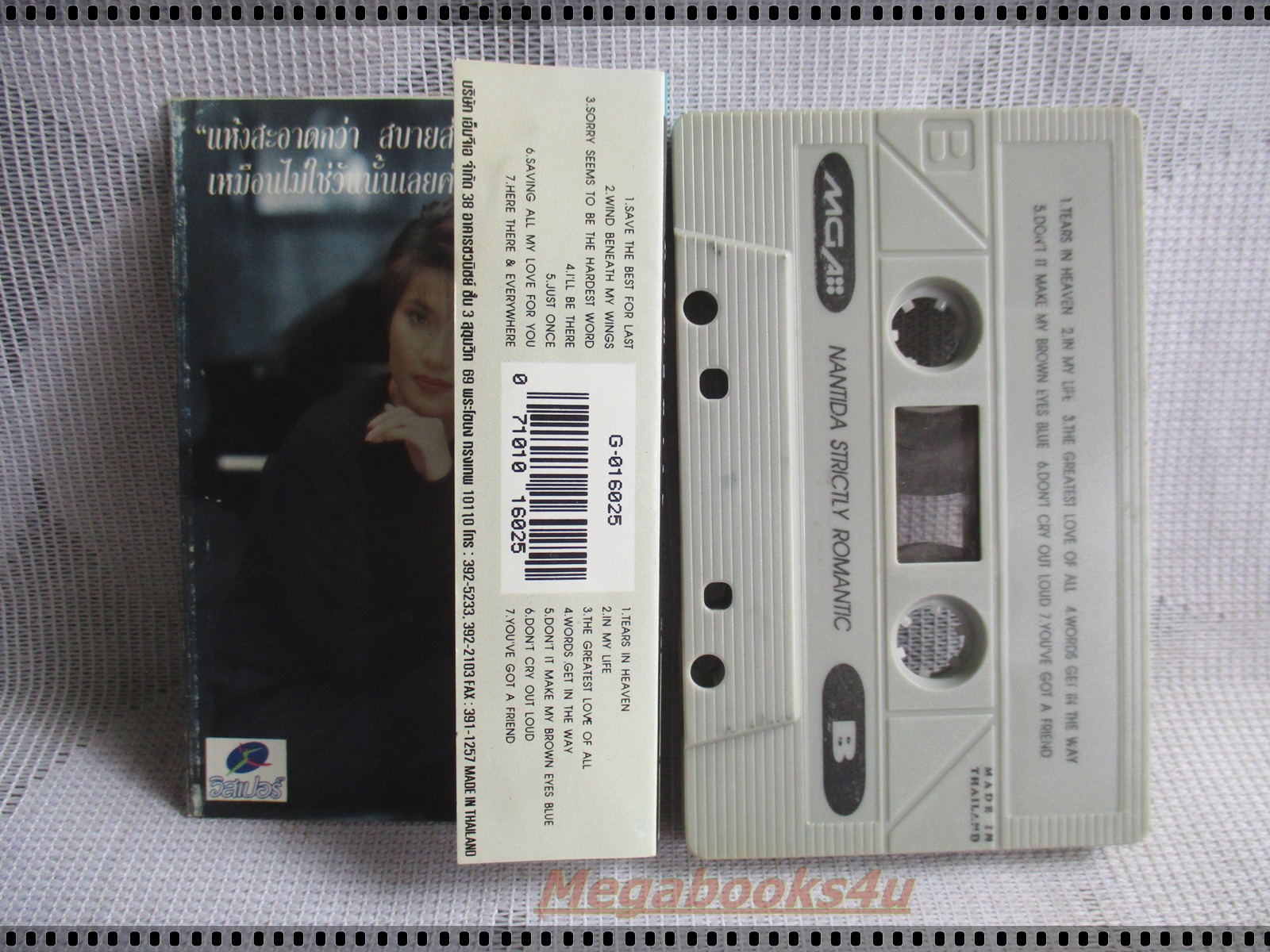 ขายเทปเพลงเก่า นันทิดา แก้วบัวสาย อัลบั้ม โรแมนติค