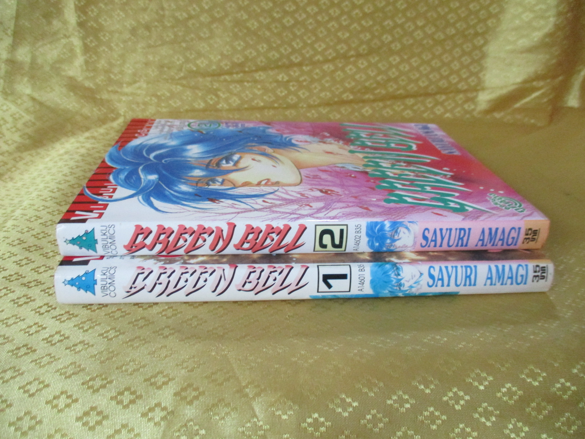 การ์ตูนเช่า GREEN BELL ครบชุด2เล่มจบ โดย SAYURI AMAGI สนพ.วิบูลย์กิจ