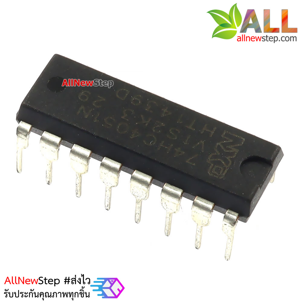 IC 74HC4051 SN74HC4051N CD74HC4051E ANALOG SWITCH DIP-16