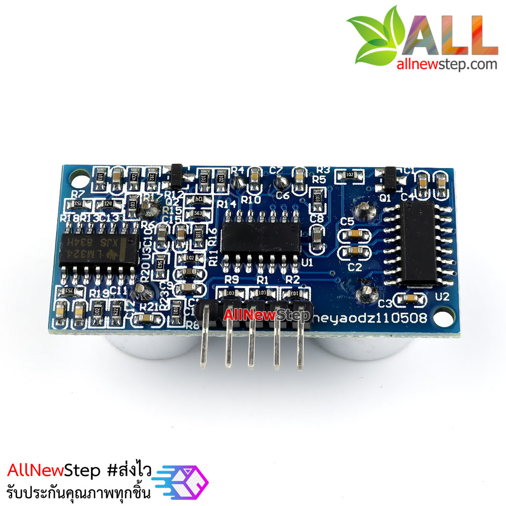 HY-SRF05 Ultrasonic Sensor Module Ultrasonic Module HY-SRF05 Distance ...