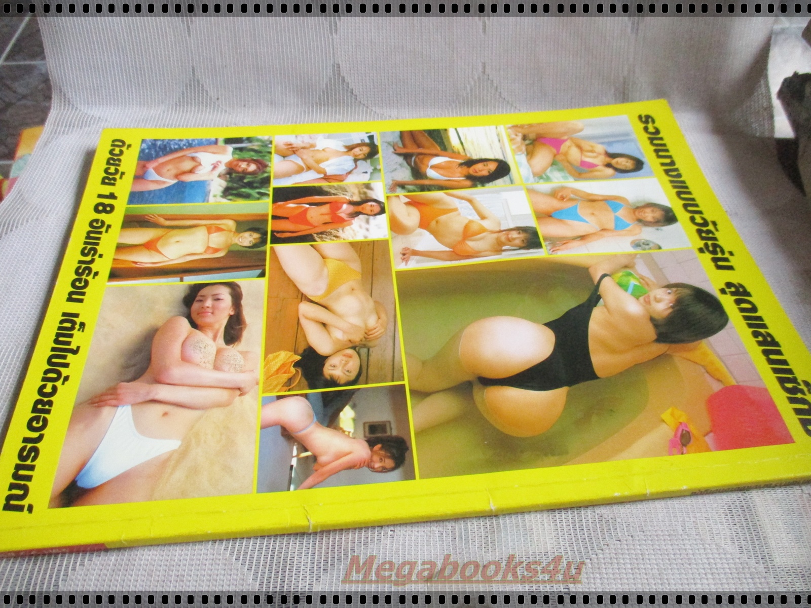 อัลบั้มสาวญี่ปุ่น รวมภาพดารานางแบบเซ็กซี่