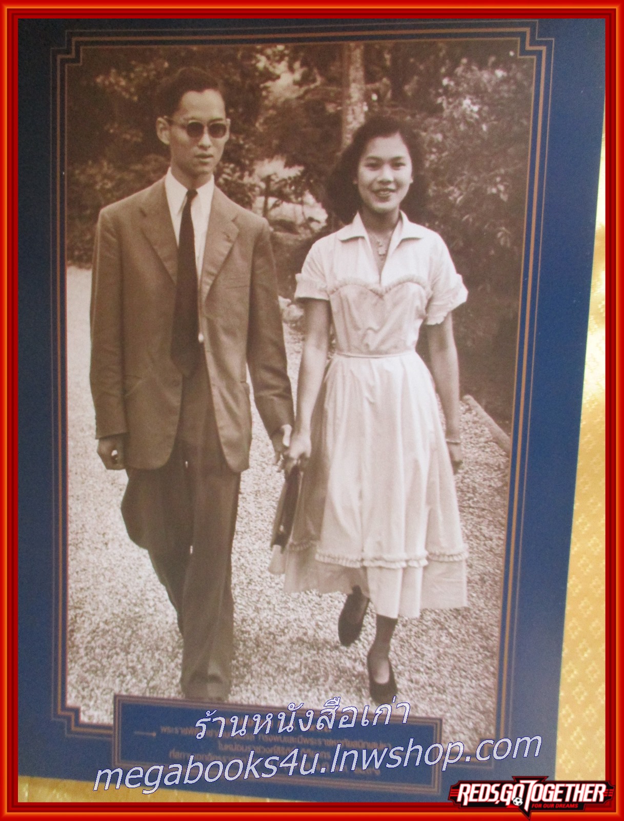 ปฏิทิน DTAC ปี2560 ในหลวงในดวงใจ (ตั้งโต๊ะ) หน้าครบ ไม่ใช้งาน