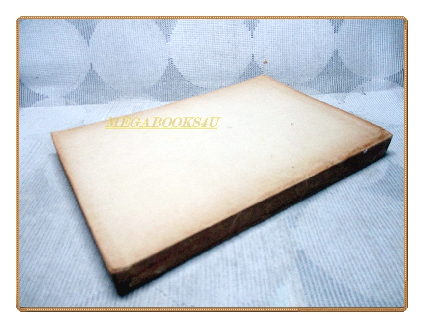 โฮ๋ราสาด โดย หมอเถา(วัลย์)