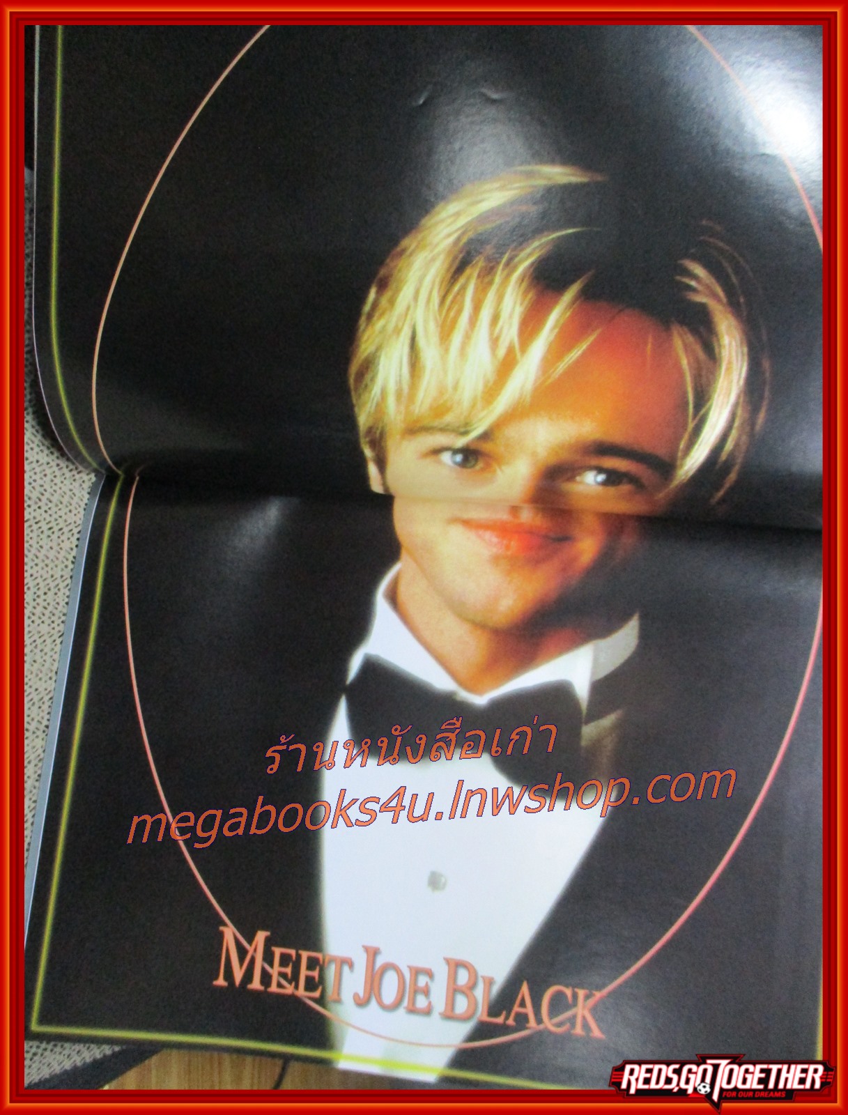 นิตยสารเอนเตอร์เทน Entertain ฉบับที่0487 ปี2541 ปก THE TRUMAN SHOW