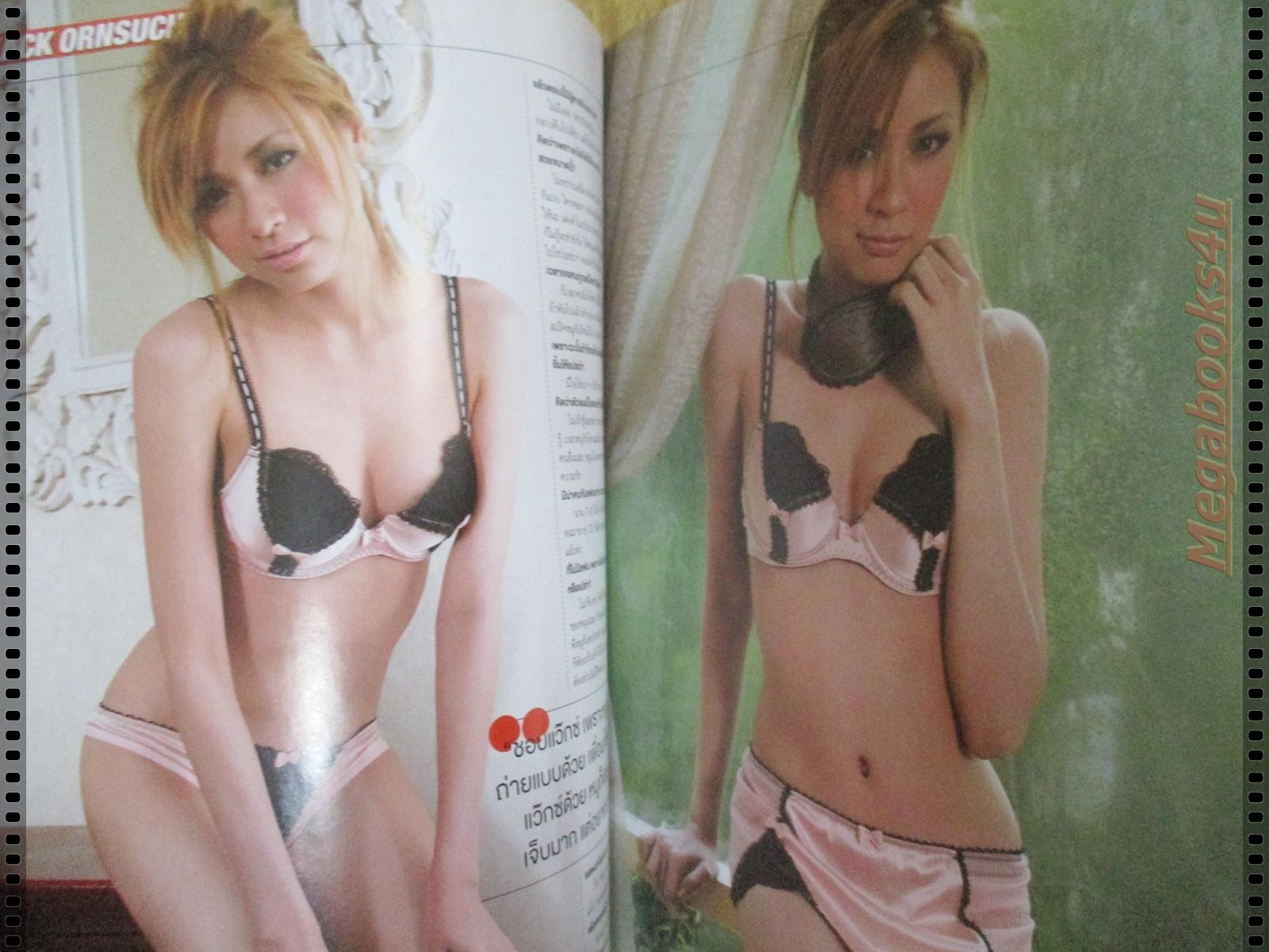 นิตยสารRALF No.02 OCT.2552 ปก แพท ณปภา