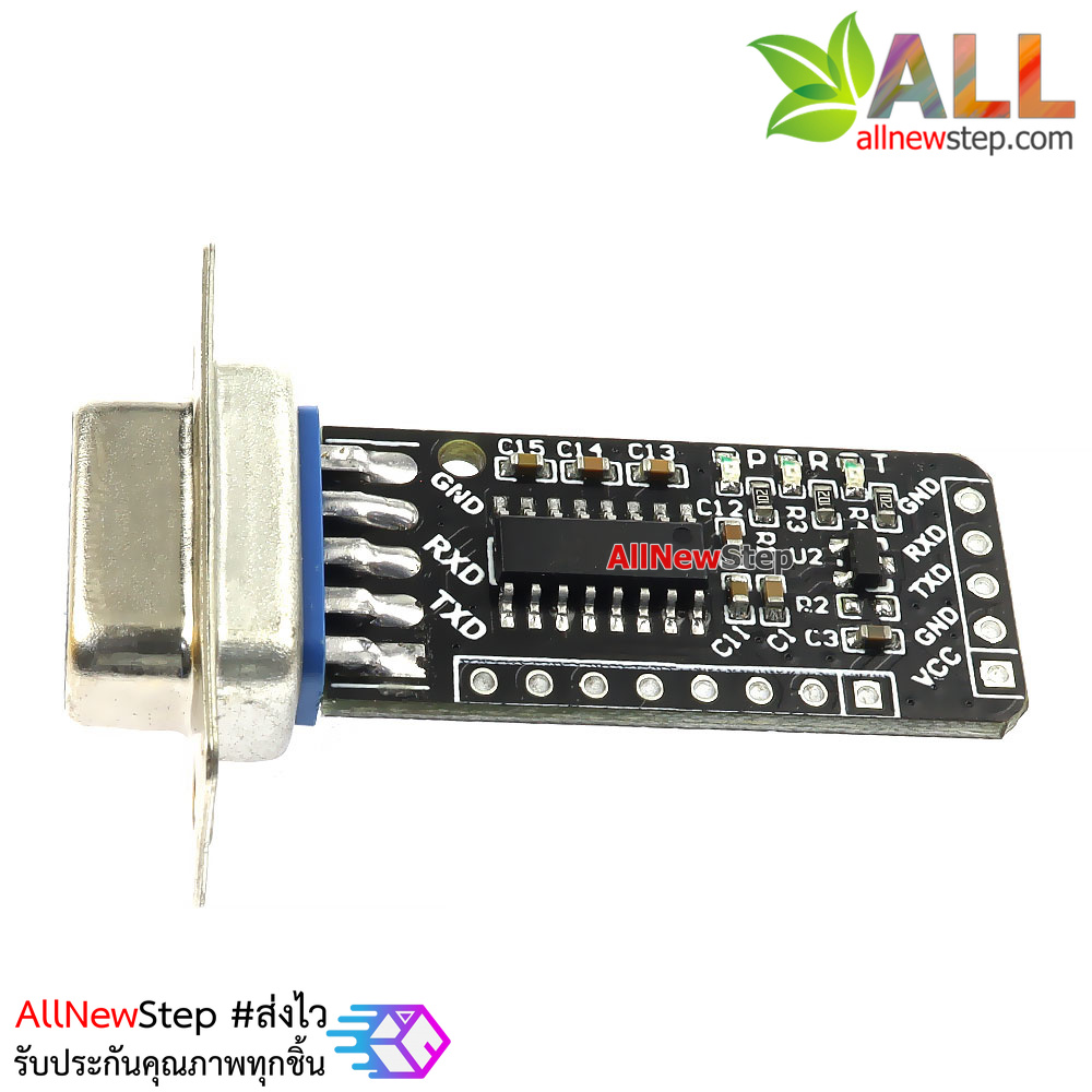 RS232 Communication Module to TTLโมดูลแปลงสัญญาณ RS232 เป็น TTL
