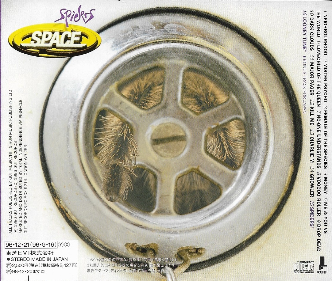 Used CD,Space - Spiders (A+)(1998)(Japan)