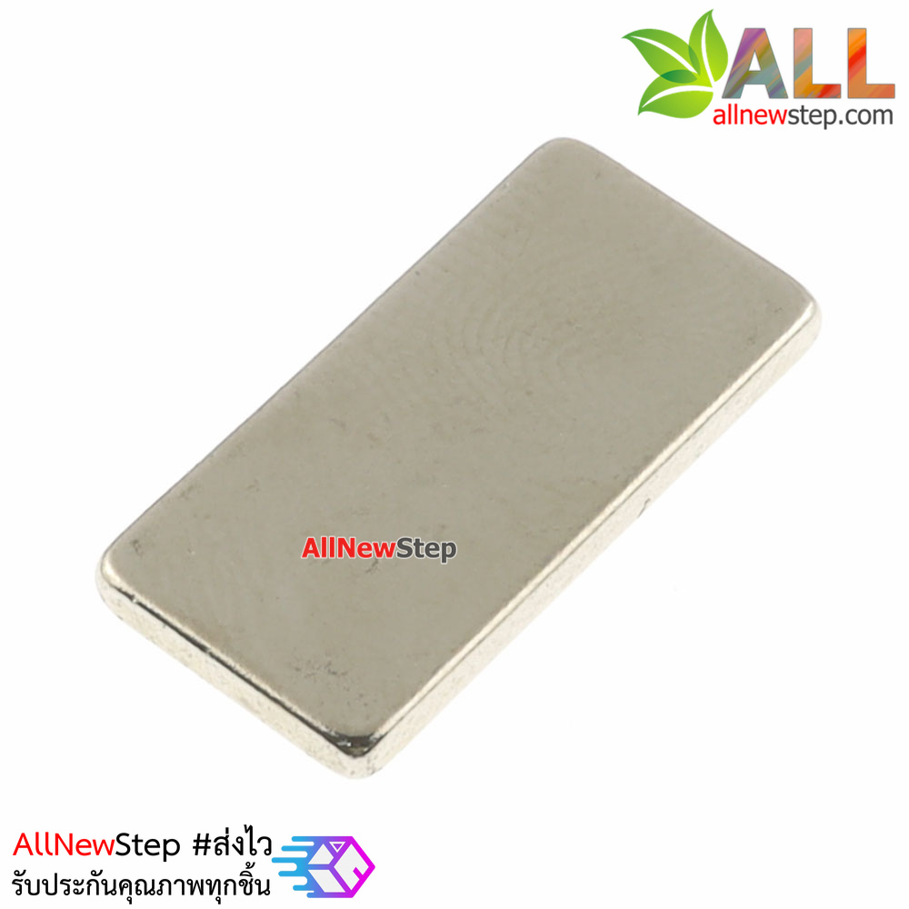 แม่เหล็ก Magnet NdFeB Super Magnet Strong Steel Round Magnet 20x10x2mm แม่เหล็กขนาด 20x10x2mm