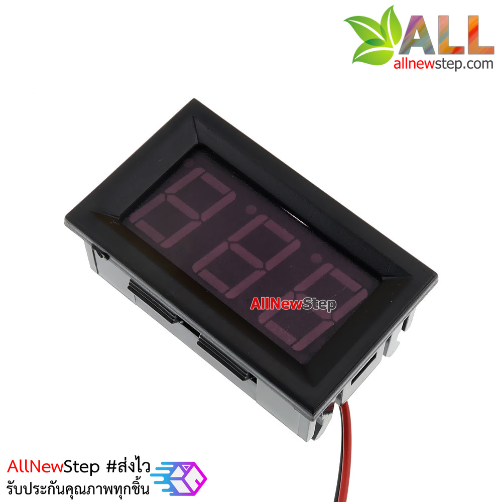 ดิจิตอลโวลต์มิเตอร์วัดไฟ 5-120VDC แบบ 2 เส้น จอสีน้ำเงิน ขนาด 0.56 นิ้ว