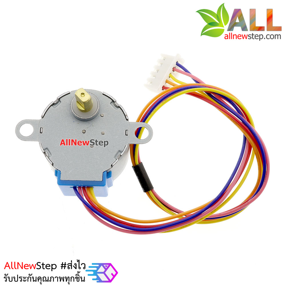 สเตปปิ้งมอเตอร์ 12V Stepper Motor 12v 4 phase