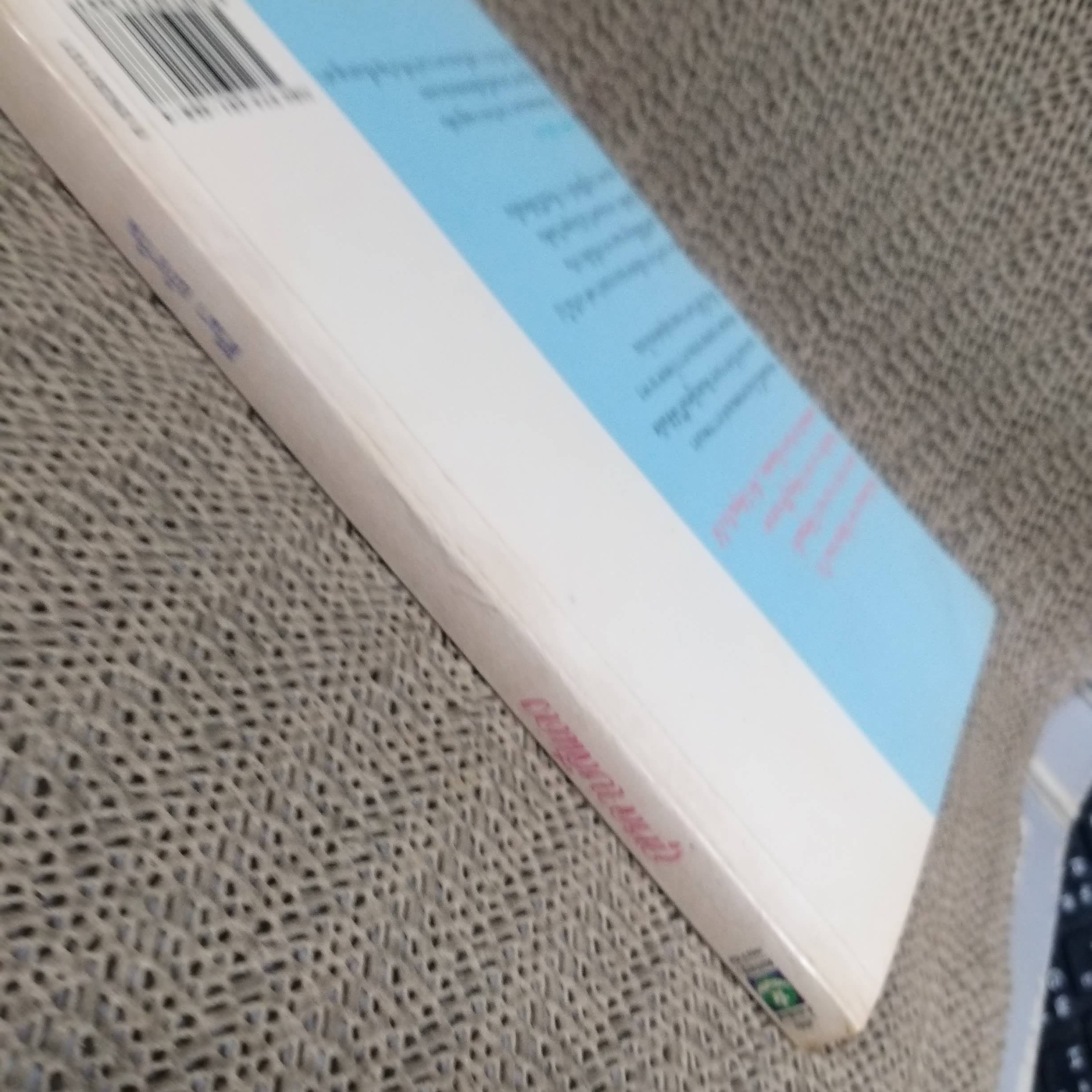 ผู้นำทาง ท็อดฮันเตอร์ มูน เล่ม 1 วรรณกรรมเยาวชน นิยายแปลแฟนตาซี