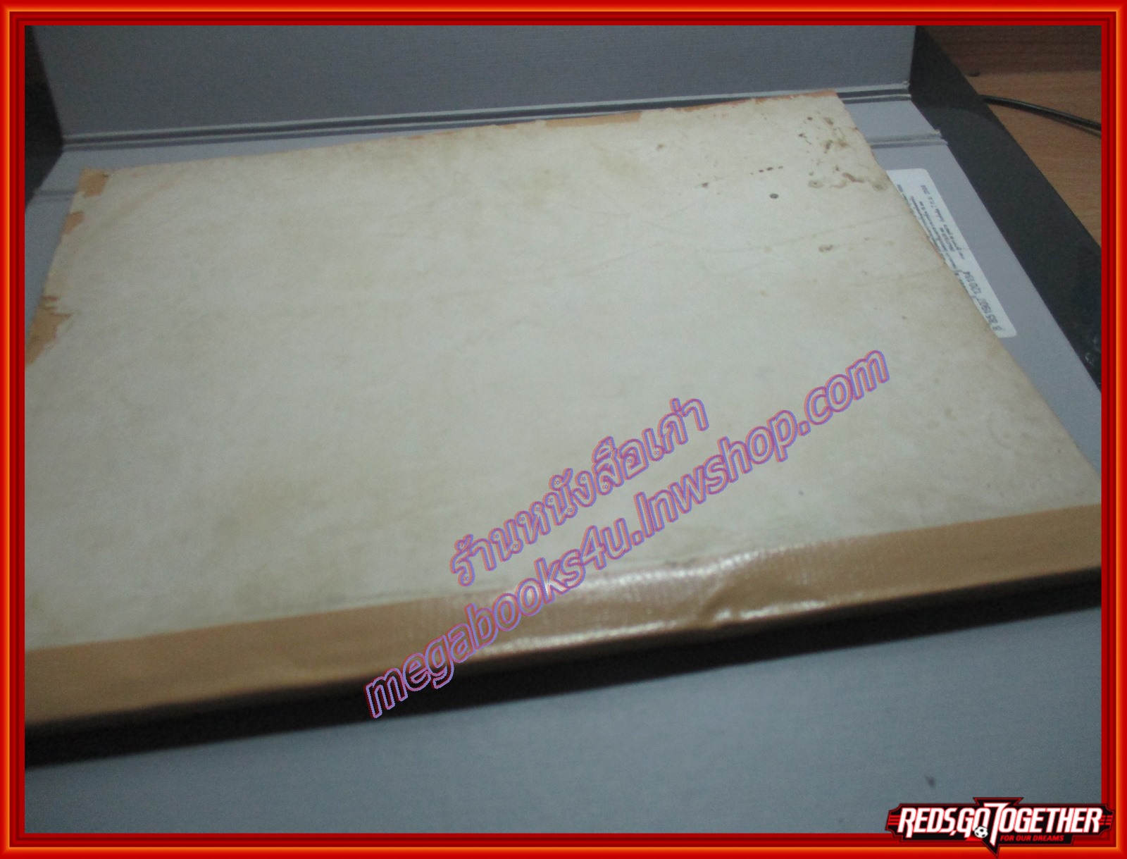 อนุสรณ์ ภูไทบอลล์ ปีที่5 ปี2511 ตำหนิ ริมปกขาดแหว่งตามรูป ซ่อมสันปก