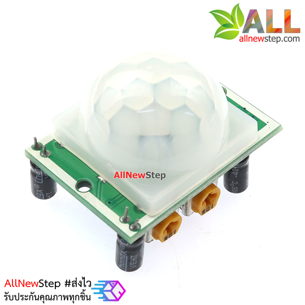 Motion Sensor PIR HC-SR501 เซนเซอร์ตรวจจับความเคลื่อนไหว Infrared sensor HC-SR501 for Arduino