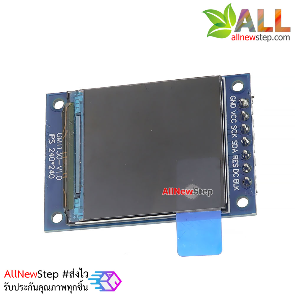 TFT LCD 1.3 inch IPS display module ST7789 for Arduino โมูลจอแสดงผล TFT LCD 1.3 นิ้วแบบ IPS ให้ภาพคมชัด สำหรับ Arduino