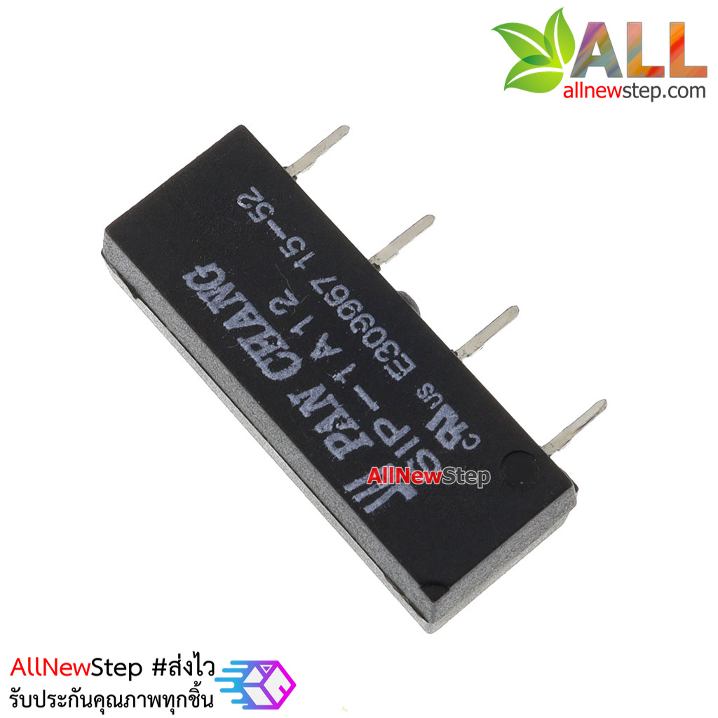 Mini Reed Switch 12V 1A