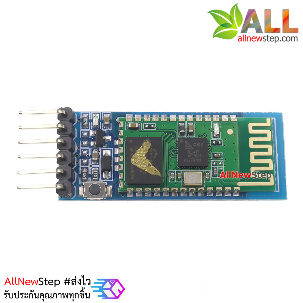 Bluetooth Serial Module (HC-05 Master/Slave mode)